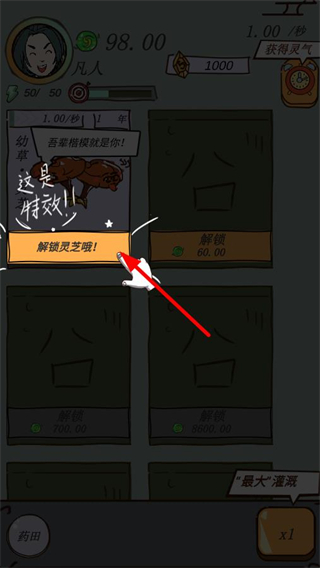 �������ɰ���׿������