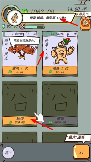 �������ɰ���׿������