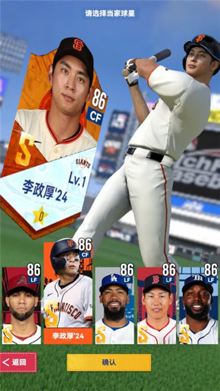 �����ʦ���ò˵�����