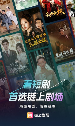 ���Ͼ糡app����