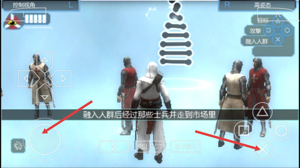 �̿�����Ѫͳ���İ�����