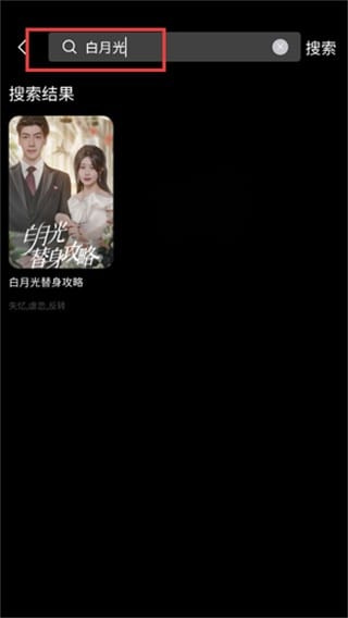 ���Ͼ糡app����