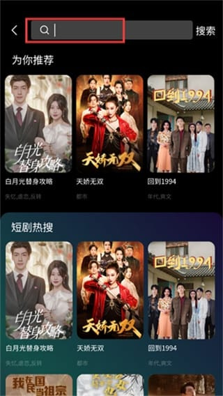 ���Ͼ糡app����