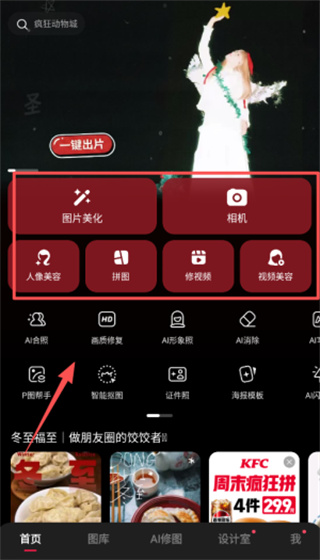 20251221150735_47015.jpg 20251221150735_47015.jpg