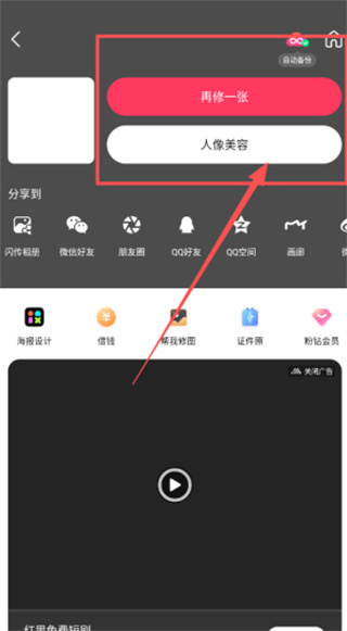 20251221150746_44122.jpg 20251221150746_44122.jpg