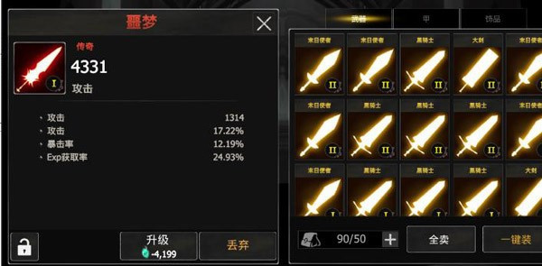 ����֮Ӱ�ڰ���ʿ