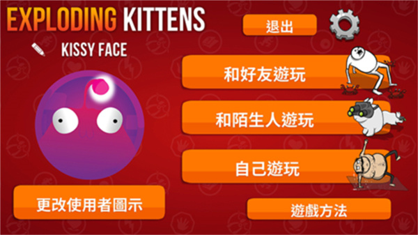 ��ըè���κ���������