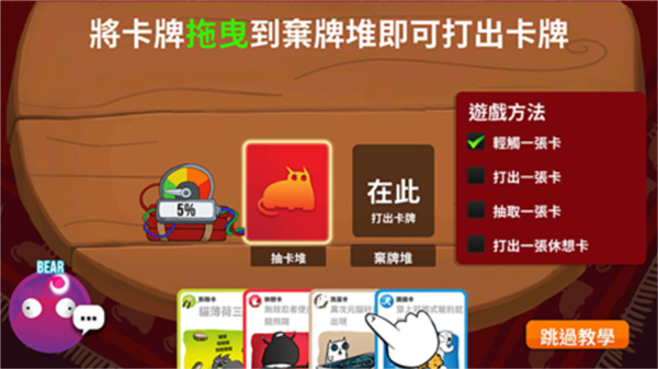 ��ըè���κ���������