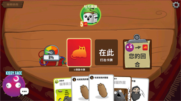 ��ըè���κ���������