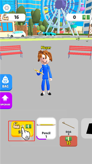 ����Ӣ�����޽������