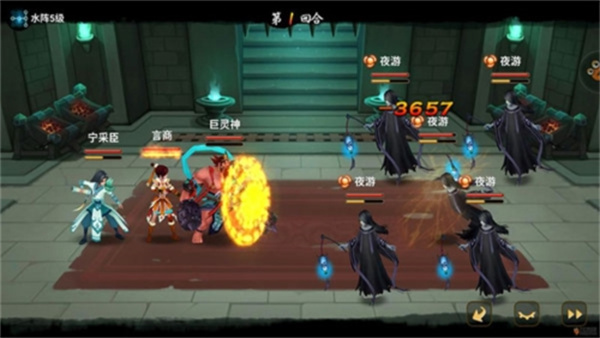 ���ɵ���׿������