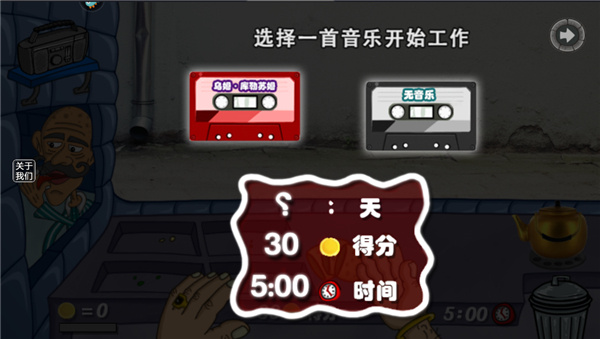 �ҵ�СС����ȥ��������