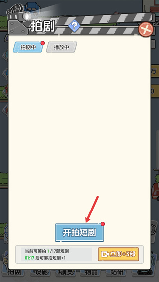 ��Ҫ�Ķ̾���Ϸ�޹�������