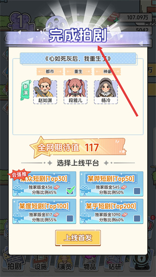 ��Ҫ�Ķ̾���Ϸ�޹�������