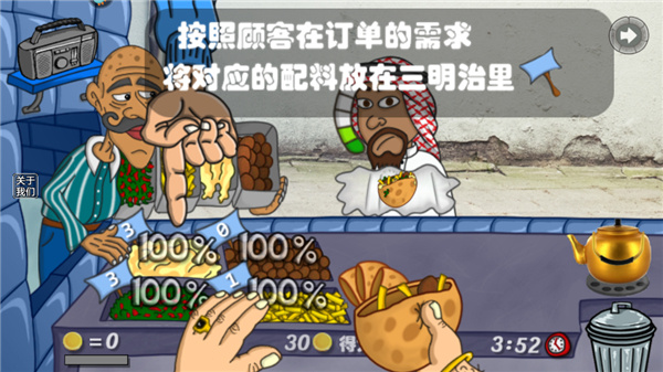 �ҵ�СС����ȥ��������