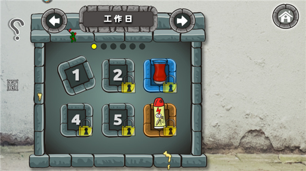 �ҵ�СС����ȥ��������