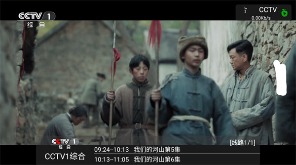 Сƻ��Ӱ�Ӻ������°汾����