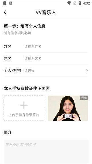 VV�ֻ������ذ�װ