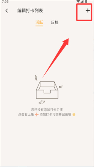 搭着学下载 搭着学下载