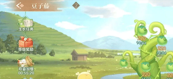 ��ϲ���������°����ò˵�����