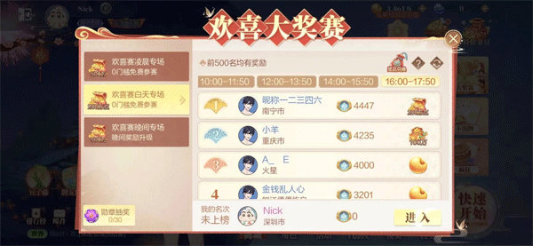 ��ϲ���������°����ò˵�����