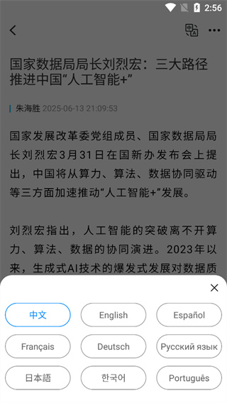 ֱ�����ֻ�������