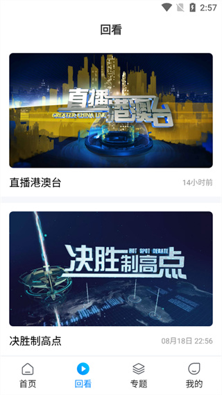 ֱ�����ֻ�������