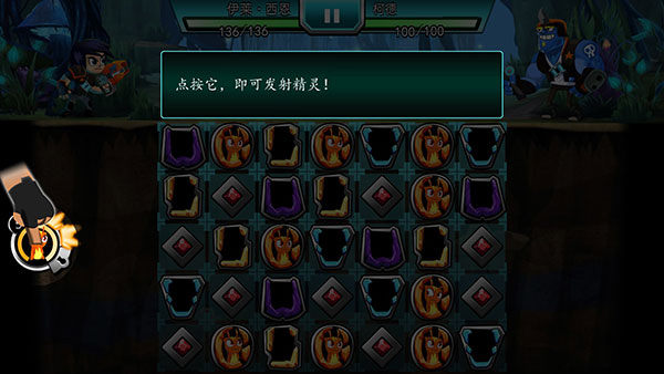 ˹������һ������2���ò˵�������