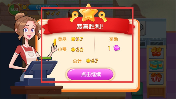 20251222193000_37430.jpg 20251222193000_37430.jpg