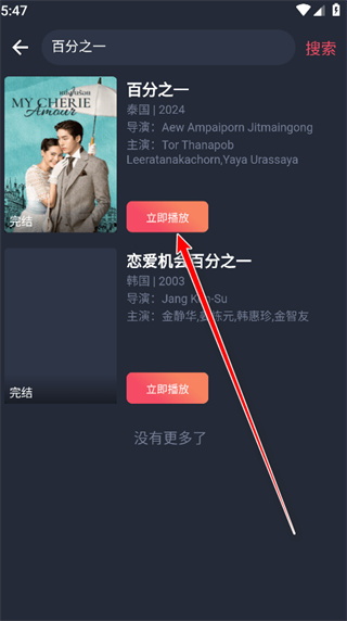 2025080819371039378.jpg 2025080819371039378.jpg