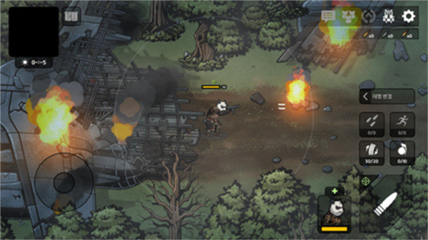 物种战争2启示录无限资源下载 物种战争2启示录无限资源下载