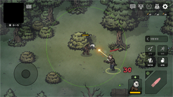 物种战争2启示录无限资源下载 物种战争2启示录无限资源下载