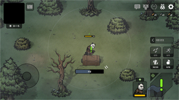 物种战争2启示录无限资源下载 物种战争2启示录无限资源下载