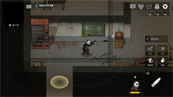 物种战争2启示录无限资源下载 物种战争2启示录无限资源下载