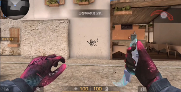 对峙2正版下载 对峙2正版下载