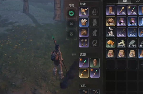 ��ԭ������°�����