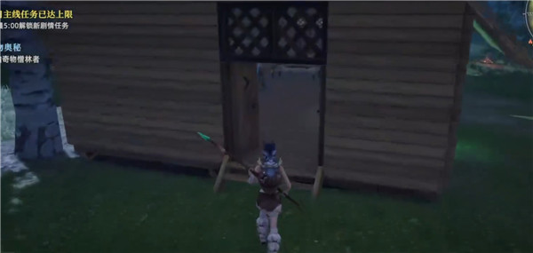 ��ԭ������°�����