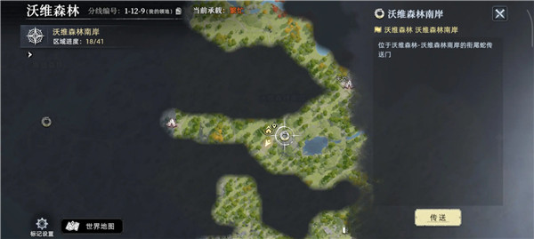 ��ԭ������°�����