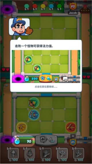 �ʼҳ����շ�����