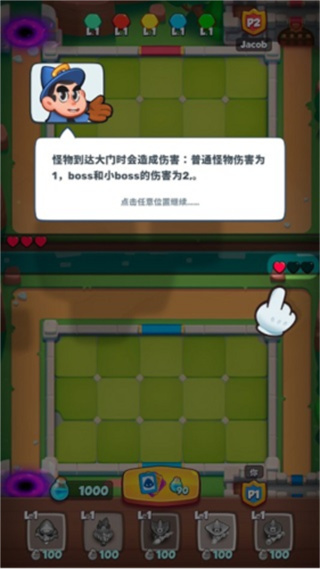 �ʼҳ����շ�����