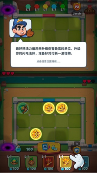 �ʼҳ����շ�����