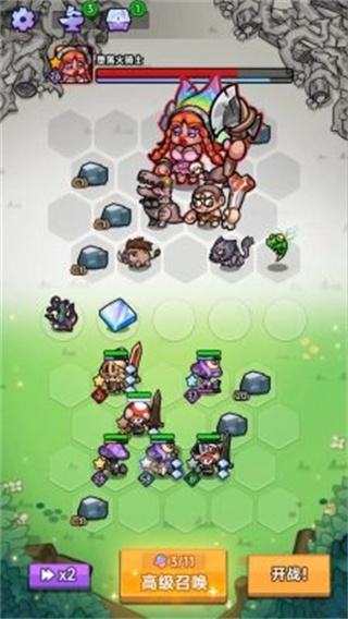 ��ɫ���ս����׿������