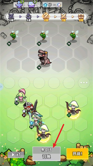 ��ɫ���ս����׿������