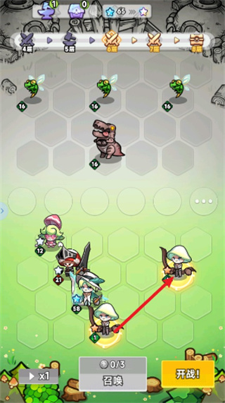 ��ɫ���ս����׿������