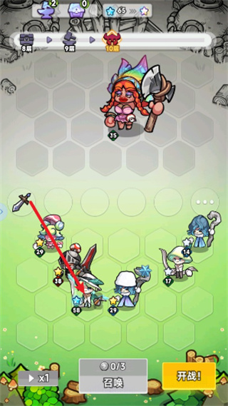 ��ɫ���ս����׿������