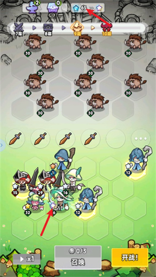 ��ɫ���ս����׿������