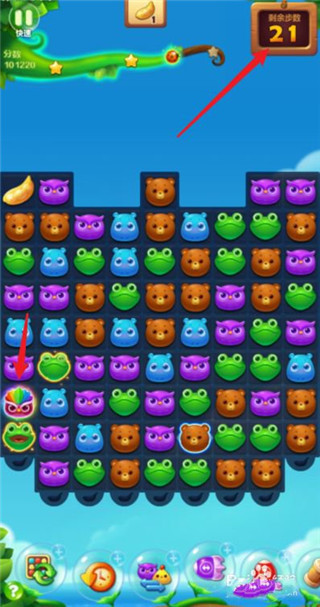 开心消消乐游戏下载 开心消消乐游戏下载
