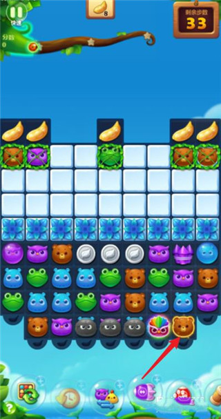 开心消消乐游戏下载 开心消消乐游戏下载