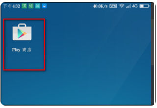 �ȸ�play�̵�ٷ�����