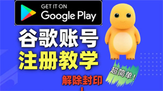 �ȸ�play�̵�ٷ�����